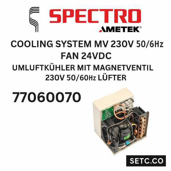 سیستم خنک‌کننده SPECTRO مدل 77060070 – مناسب برای دستگاه‌های آنالیز فلزات